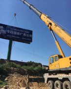 公司开展“科技成果提炼申报专项培训”