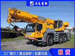 实况转播新我国大阅兵的难忘进程